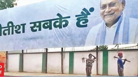 Were posters critical of Nitish placed outside HQ?