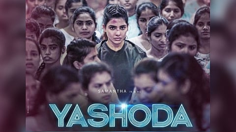 Samantha Ruth Prabhu's 'Yashoda' poster