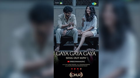 Makers of 'Chup' unveiled their first song 'Gaya Gaya Gaya'