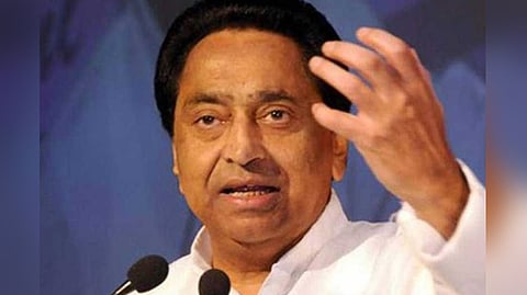 Kamal Nath