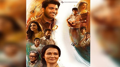 Oke Oka Jeevitham movie poster