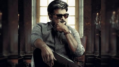 Telugu megastar Chiranjeevi