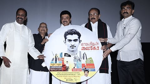 Releasing a documentary titled ?Maamanithan Vaiko? (Greatman Vaiko) profiling the 56-year political life of Vaiko