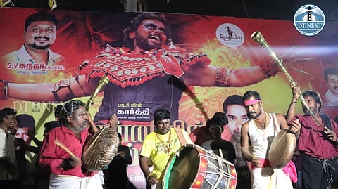 PS-1 celebration at Rohini theatre