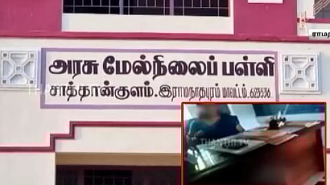 The school in question; (inset) principal talking with the parent and student