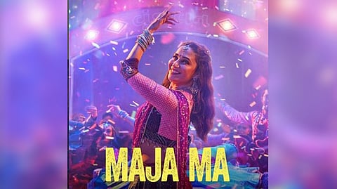 Poster of Madhuri Dixit's film Maja Ma