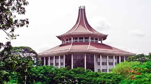 Sri Lanka's Supreme Court