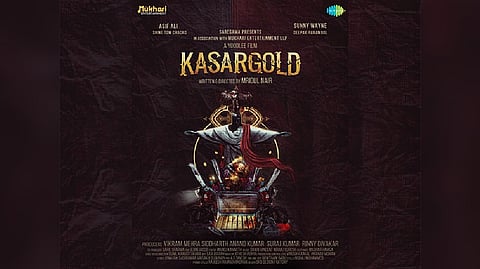 Poster of Kasargold