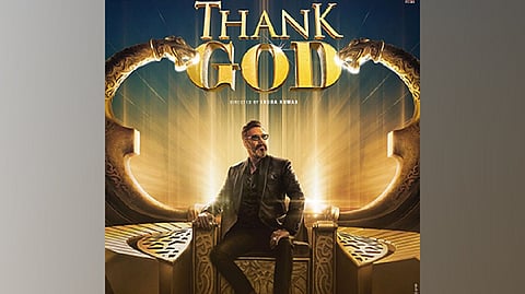 Poster of 'Thank God'