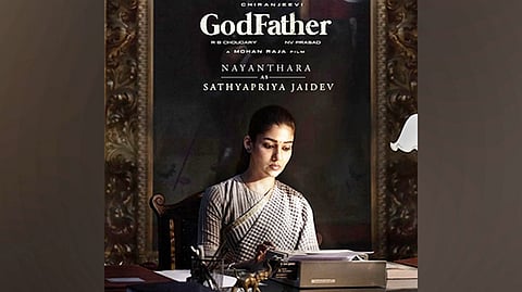Nayanthara's first look poster