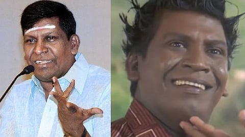 Actor Vadivelu