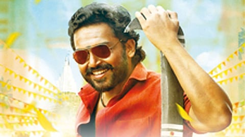 Karthi in Viruman