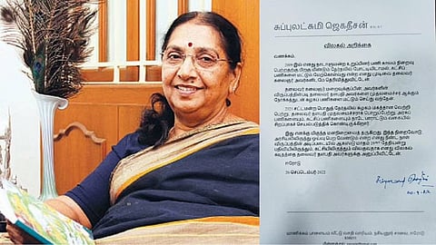 Subbulakshmi Jagadeesan (L), Her resignation letter (R)