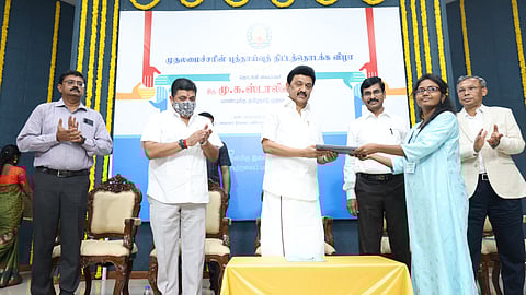 M K Stalin inaugurated the Chief Minister's Fellowship Programme in which 30 young talents were recruited