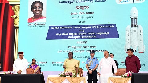 President Murmu Inaugurating HAL's Integrated Cryogenic Engine Manufacturing Facility (ICMF)
