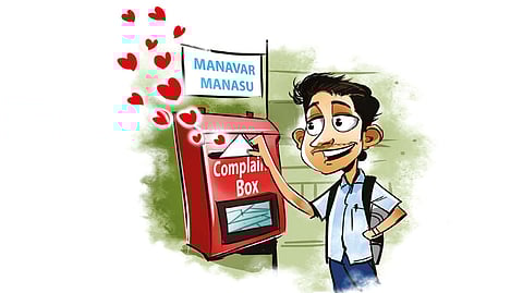 Representative image