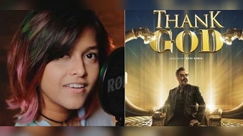 (L-R) Yohani Diloka de Silva, Thank God Poster