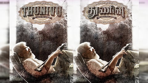 Thunivu first look poster