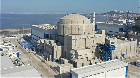 Nuclear power station