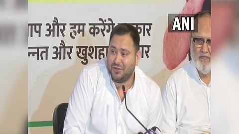 Tejashwi Yadav