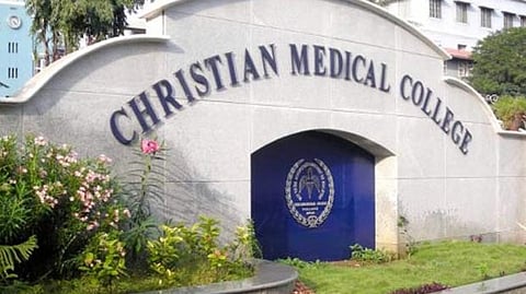 CMC Hospital