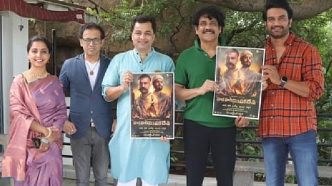 Nagarjuna recently unveiled a new poster of the Marathi trilingual film 'Har Har Mahadev'