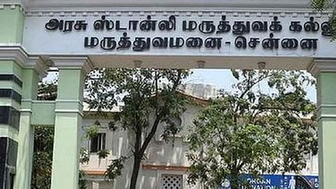 The surgery was covered under the Chief Minister's Comprehensive Health Insurance Scheme.