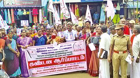 AIDWA members staging a protest in Ariyalur on Monday