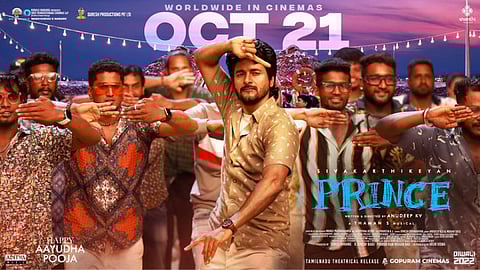 Prince starring Sivakarthikeyan will release on October 21