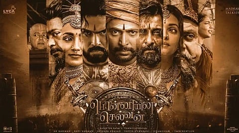 Ponniyin Selvan-1 poster