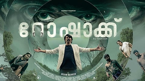 Rorschach Movie Poster