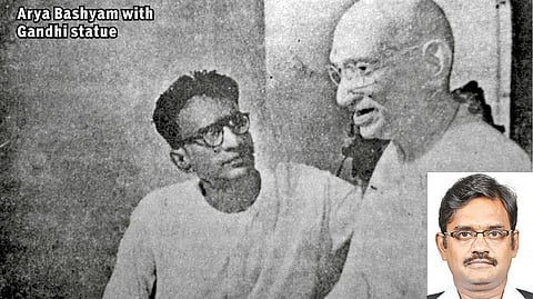 (Inset) Venkatesh Ramakrishnan