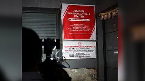 Representative Image