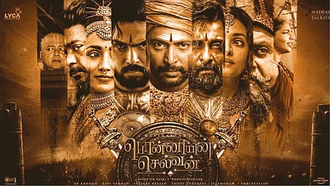 Ponniyin Selvan poster look