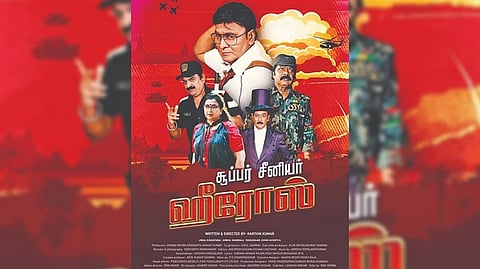 Super Senior Heroes Poster