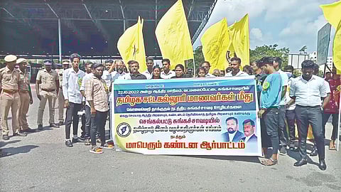 Law students protest near Parandur toll plaza in Chengalpattu on Friday.