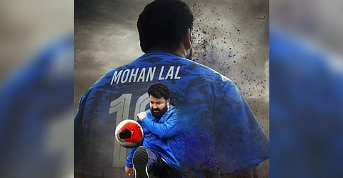 Mohanlal