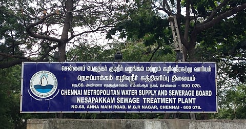 Interlinking of 1000mm pipe will be carried out at the sewage treatment plant from 11am on October 28 to 11pm on October 29.