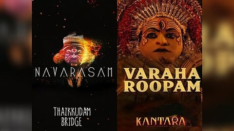Navarasam, Varaha Roopam posters