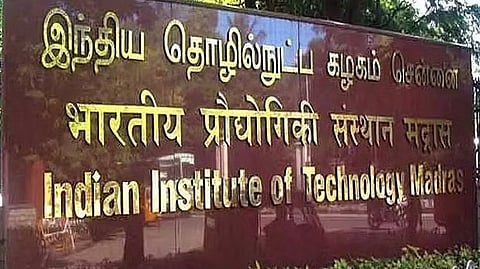 IIT-M to offer skill development courses in Banking & Finance