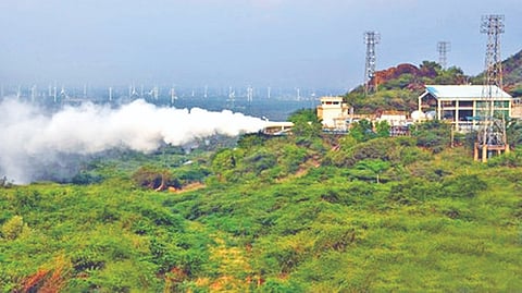 The test being carried out