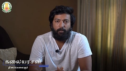 Kalaiyarasan speaking in the video