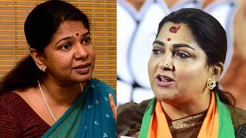 'Openly apologising becauseâ€¦': Kanimozhi on Saidai Sadiqâ€™s remarks