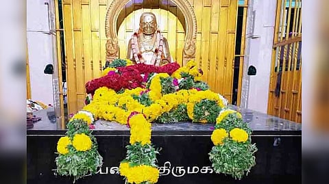 Muthuramalinga Thevar statue