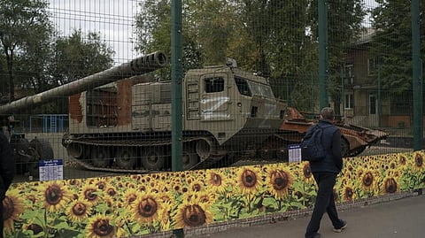 Representative Image