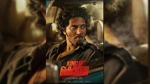 Dulquer Salmaan's 'King of Kotha' first look out