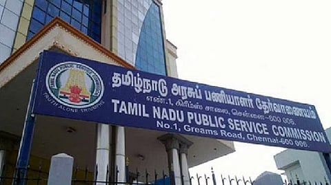 TNPSC informs candidates to download hall ticket for forester exam