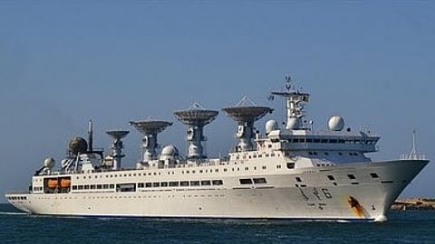 Yuan Wang-6 is a spy ship of the People's Liberation Army Navy, sent to the Indian Ocean Region to track India's missile tests