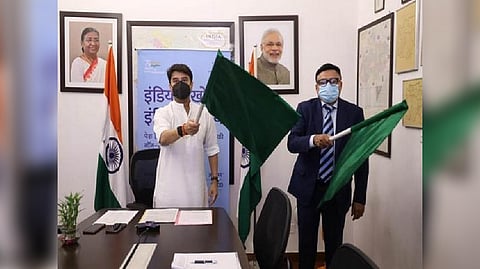 Jyotiraditya Scindia