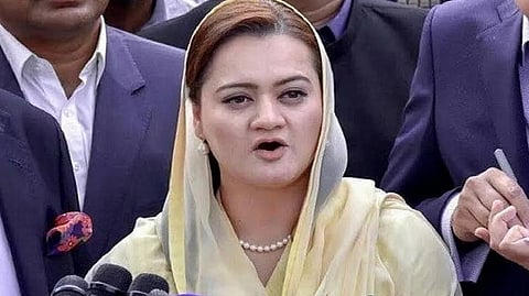 Marriyum Aurangzeb
